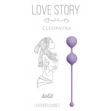 Сиреневые вагинальные шарики Cleopatra Lavender Sunset