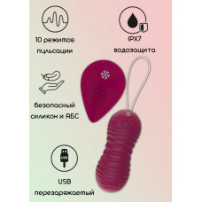 Бордовые вагинальные виброшарики с пультом ДУ Era - 8,3 см.